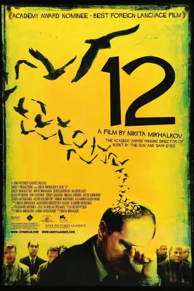 12 / თორმეტი (ქართულად, qartulad)