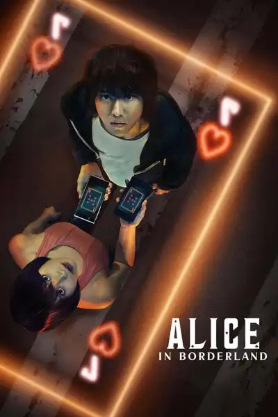 Alice in Borderland / ალისა საზღვართან (ქართულად, qartulad) სეზონი 3