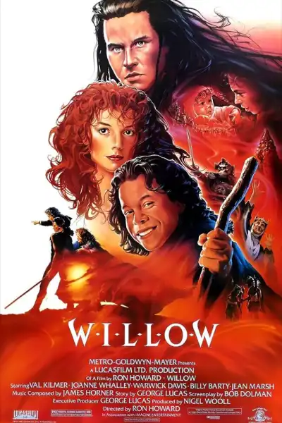 Willow / ვილოუ (ქართულად, qartulad)