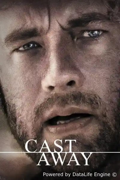 გარიყული / Cast Away (ქართულად, qartulad)