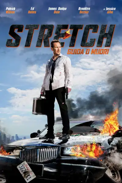 Stretch / გაწელვა (ქართულად, qartulad)