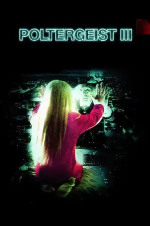 Poltergeist 3 / პოლტერგეისტი 3 (ქართულად, qartulad)