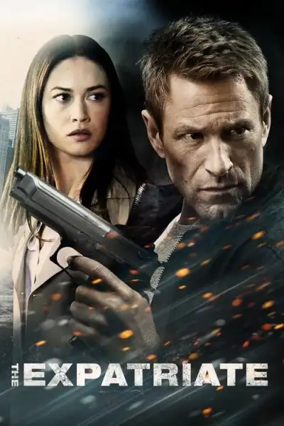 Erased / წაშლილი (ქართულად, qartulad)