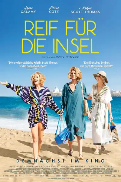 Two Tickets to Greece / ორი ბილეთი საბერძნეთისკენ (ქართულად, qartulad)