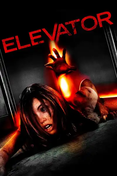Elevator / ლიფტი (ქართულად, qartulad, 2012)