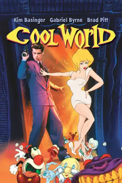 Cool World / პარალელური სამყარო (ქართულად, qartulad)