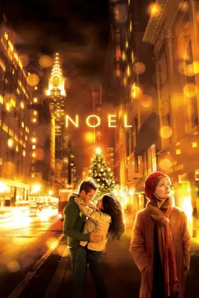 Noel / ნოელი (ქართულად, qartulad)